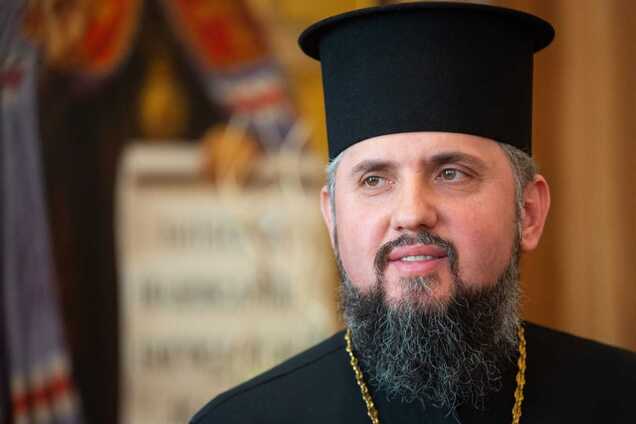 Епіфаній – про секс до шлюбу: це блуд