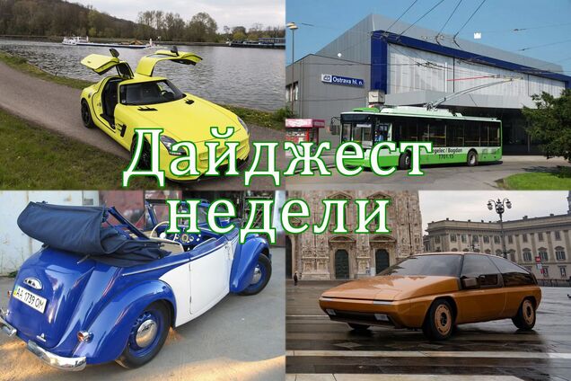 'Богданы' для Чехии, золотая Tesla и Skoda 1939 года: главное за неделю