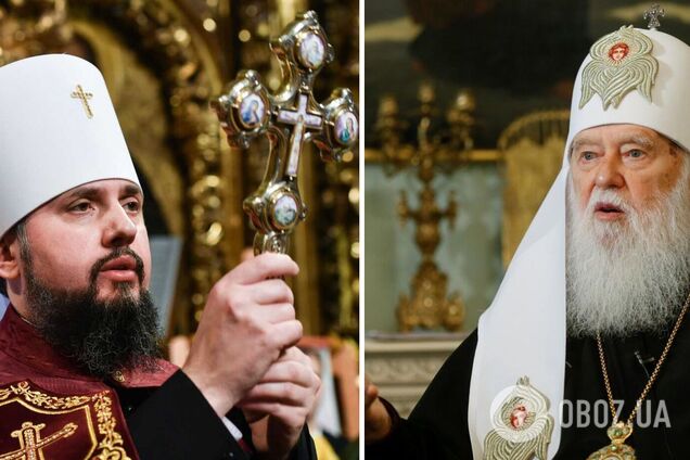 Глава ПЦУ Епифаний и патриарх Филарет