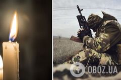 Гибель воина ВСУ