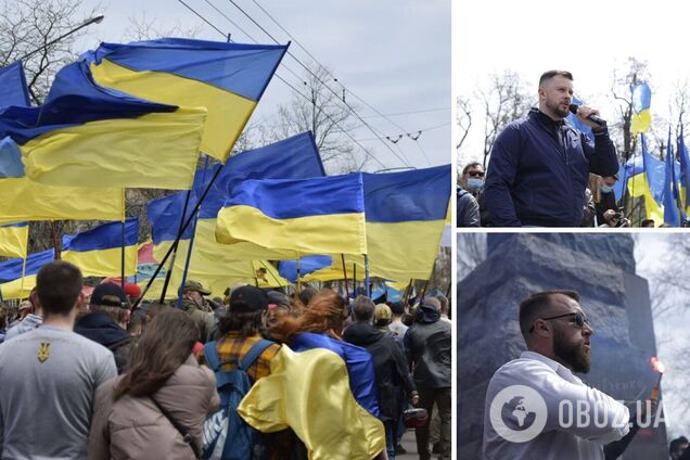 На мероприятии выступил Андрей Билецкий