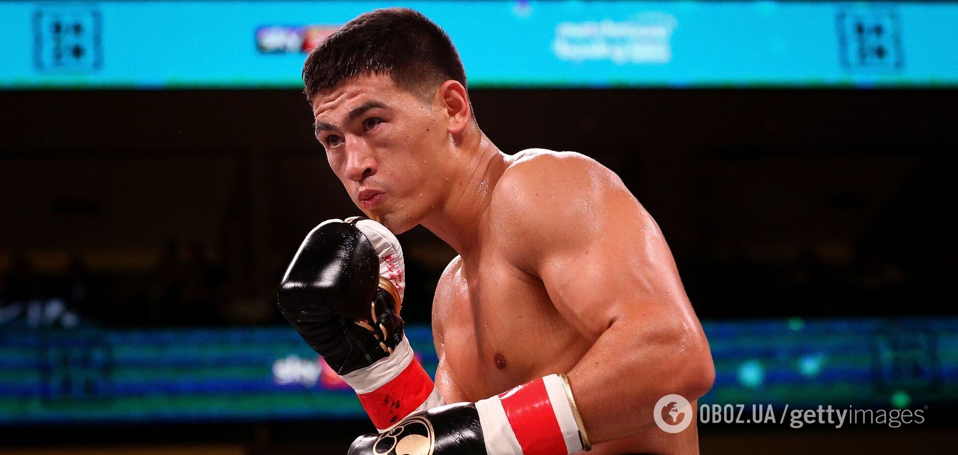 Дмитрий Бивол