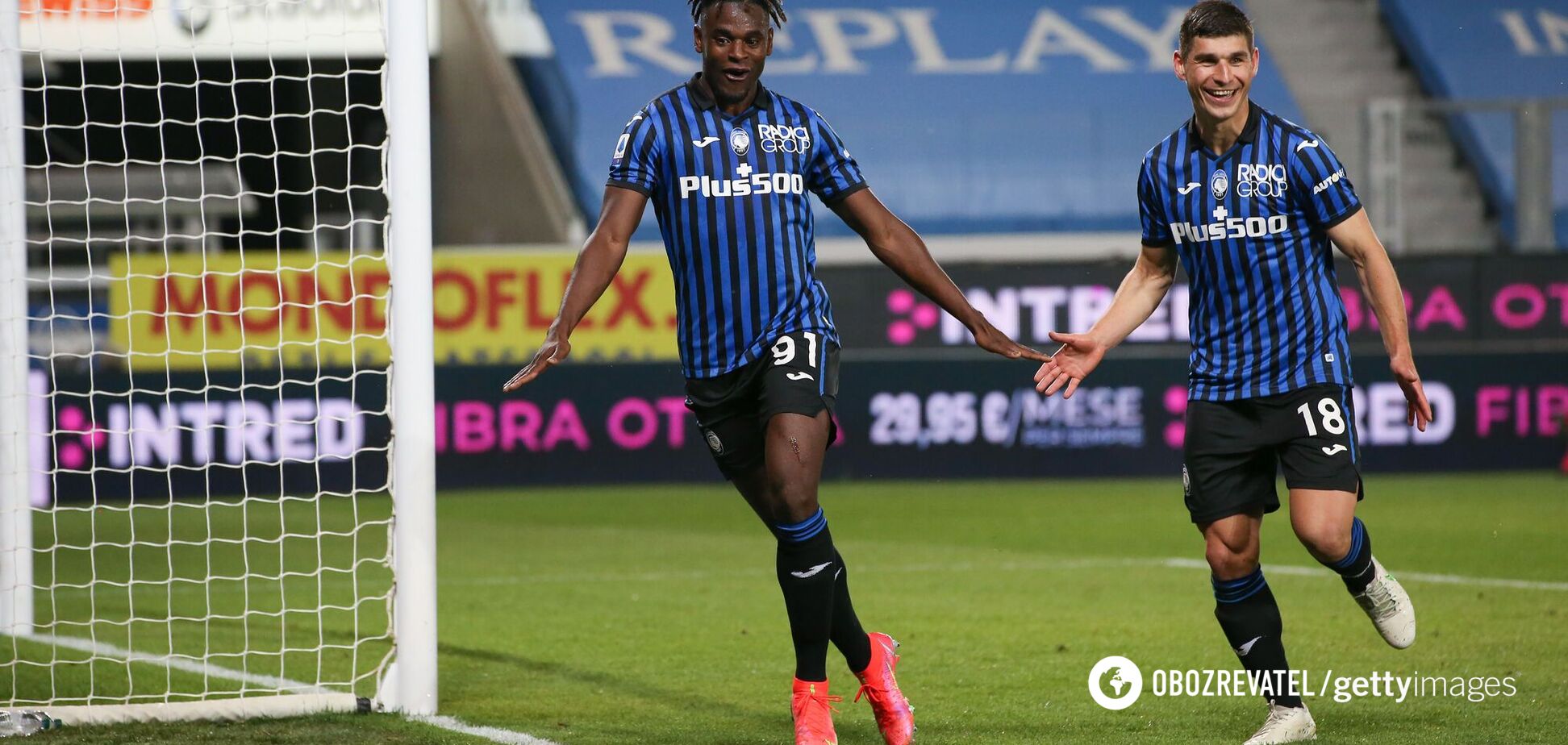 Руслан Малиновского