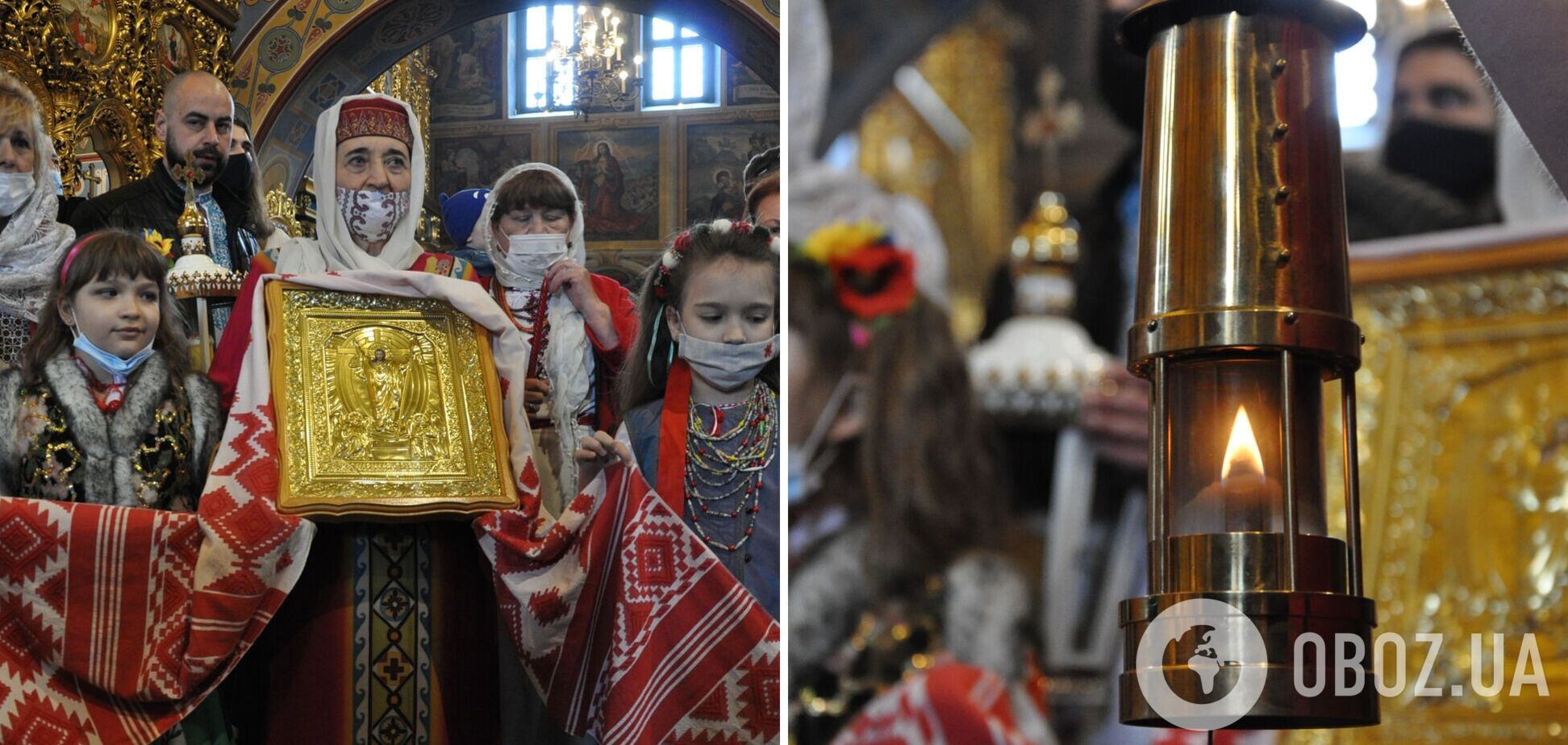 Благодатный огонь