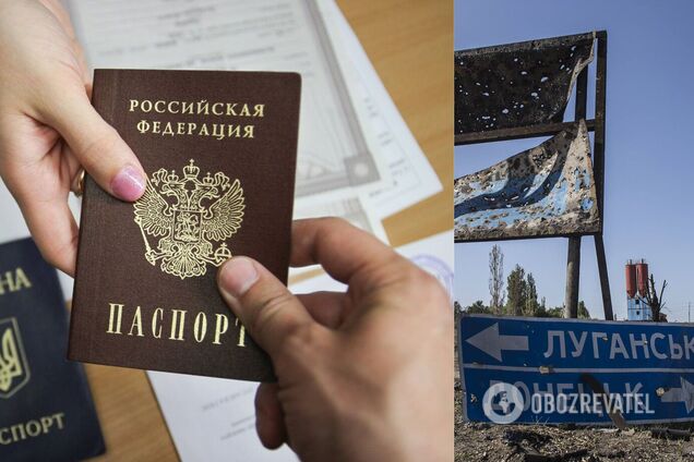 Больше всего паспортов РФ выдали в 2020 году