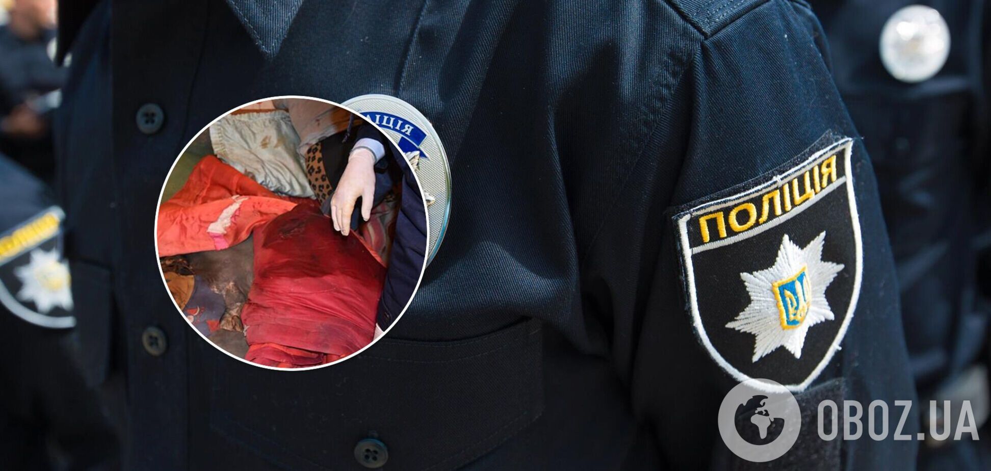 На Тернопольщине мужчина после пыток задушил свою жену. Фото и видео