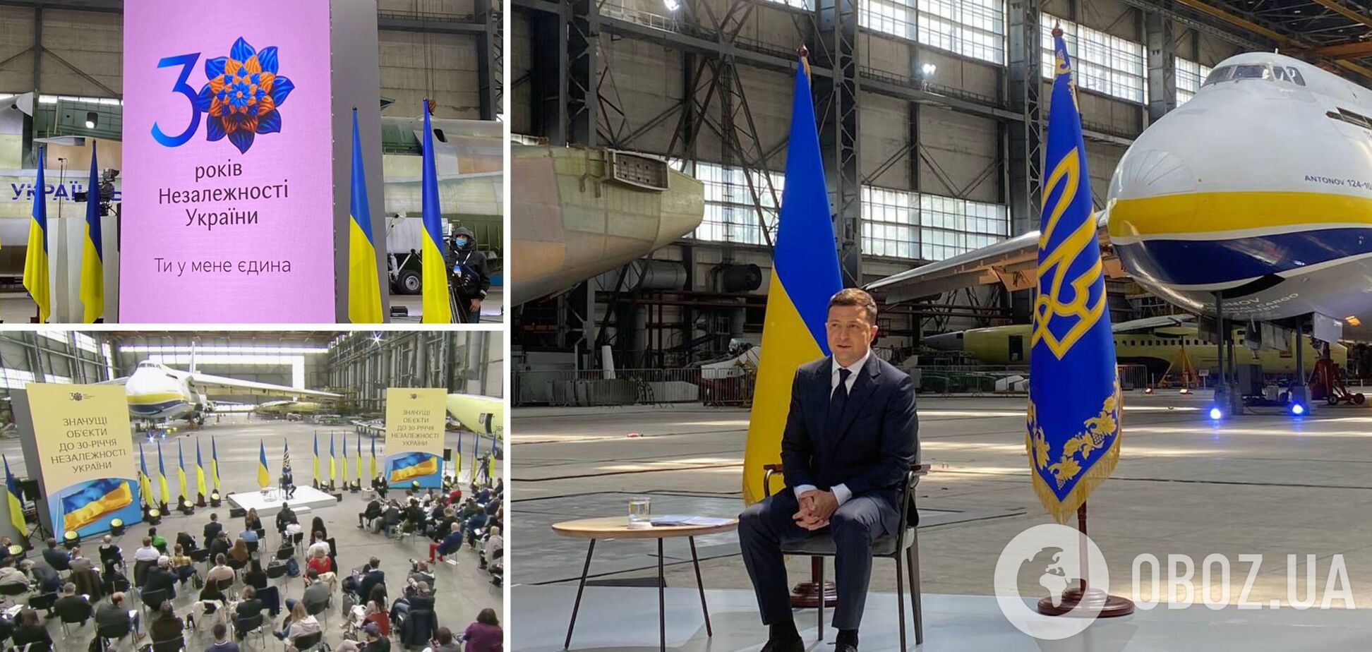 Итоговая пресс-конференция Зеленского: онлайн-трансляция ...