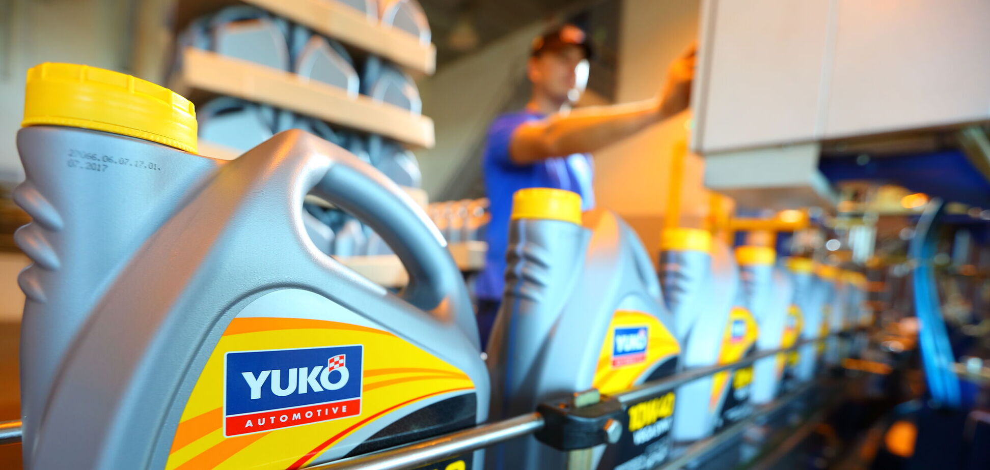 Лидер отрасли: завод по производству моторного масла Yuko получил престижную награду
