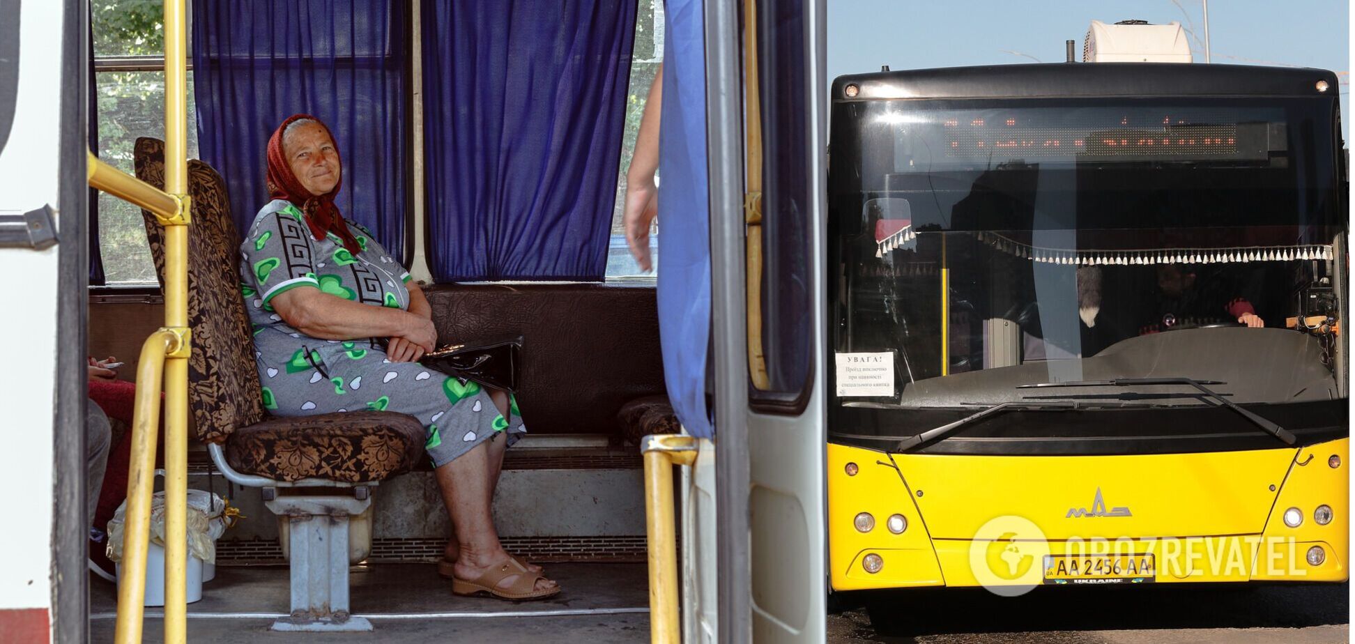 В правительстве предложили монетизировать льготы на общественный транспорт