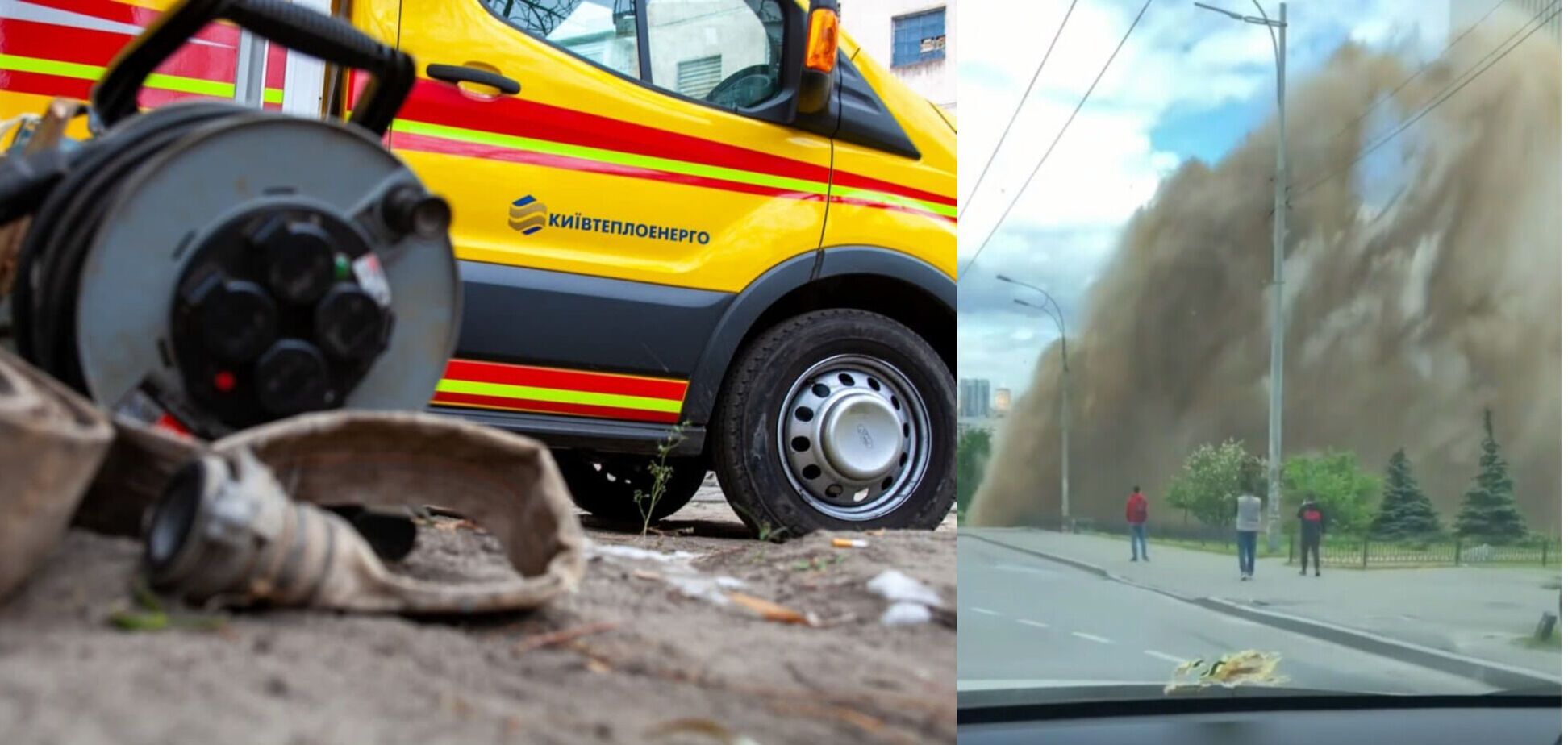 У Києві 10-метровий 'гейзер' з окропу розбив машини і змив асфальт. Відео та фото НП