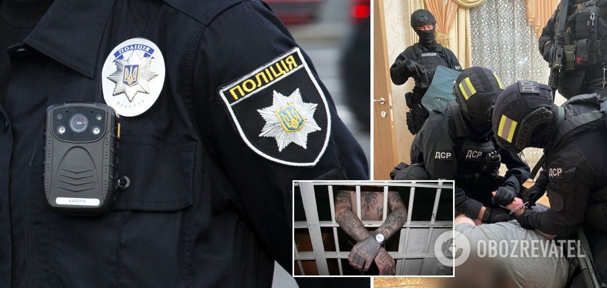 Воры в законе