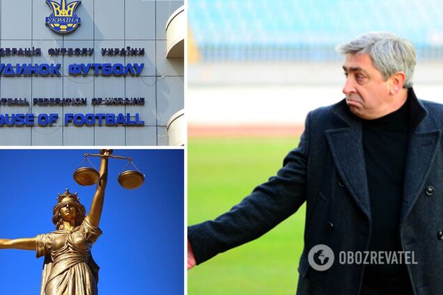 Александр Севидов