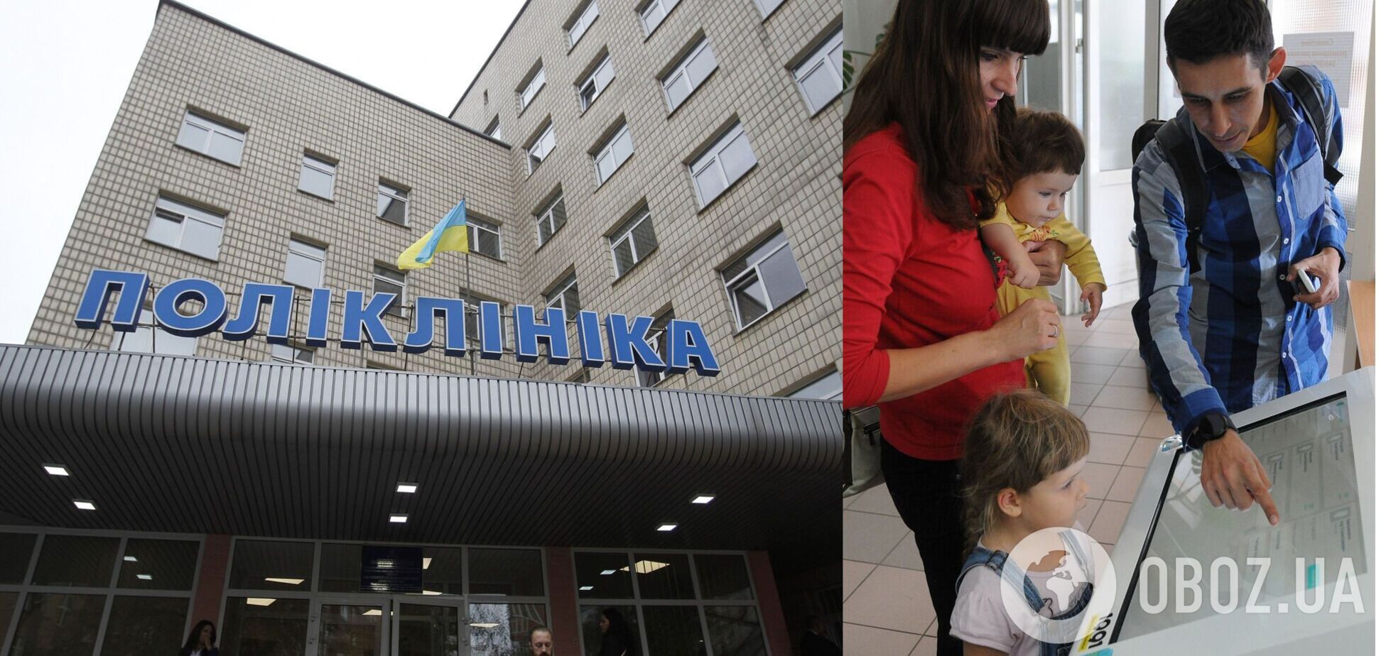 Як укласти декларацію