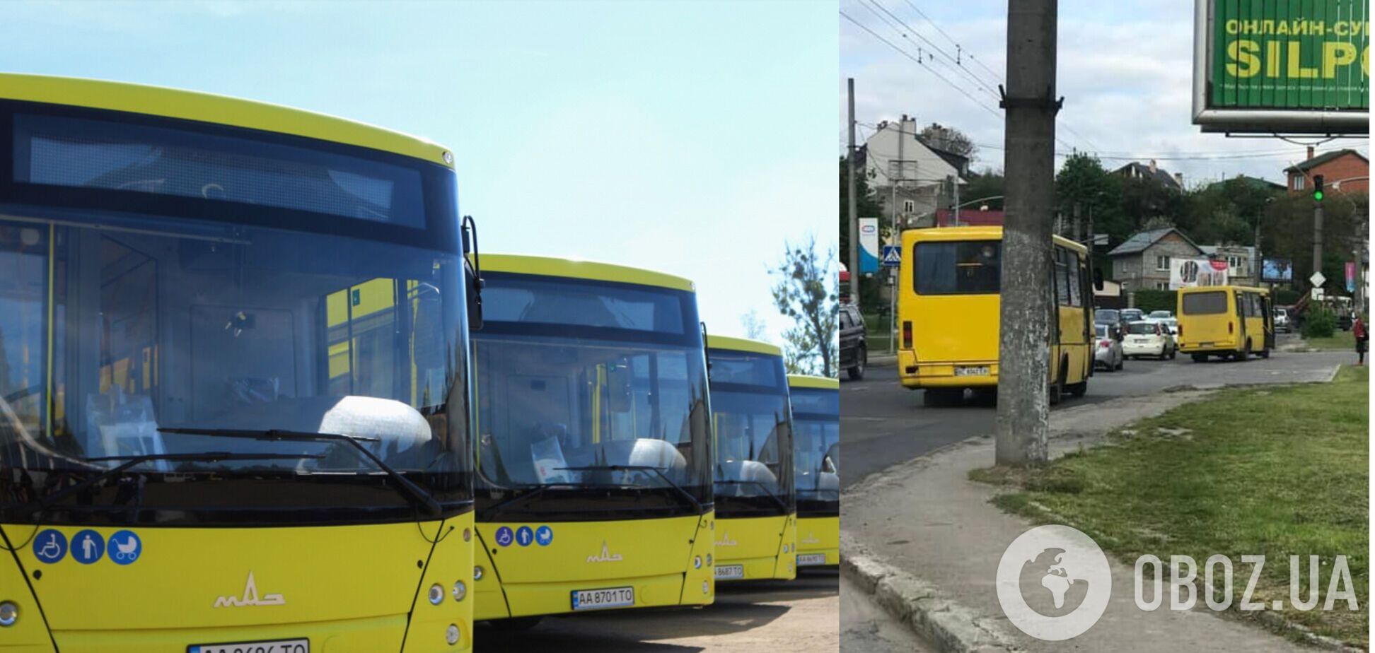 Між водіями маршрутки спалахнув конфлікт