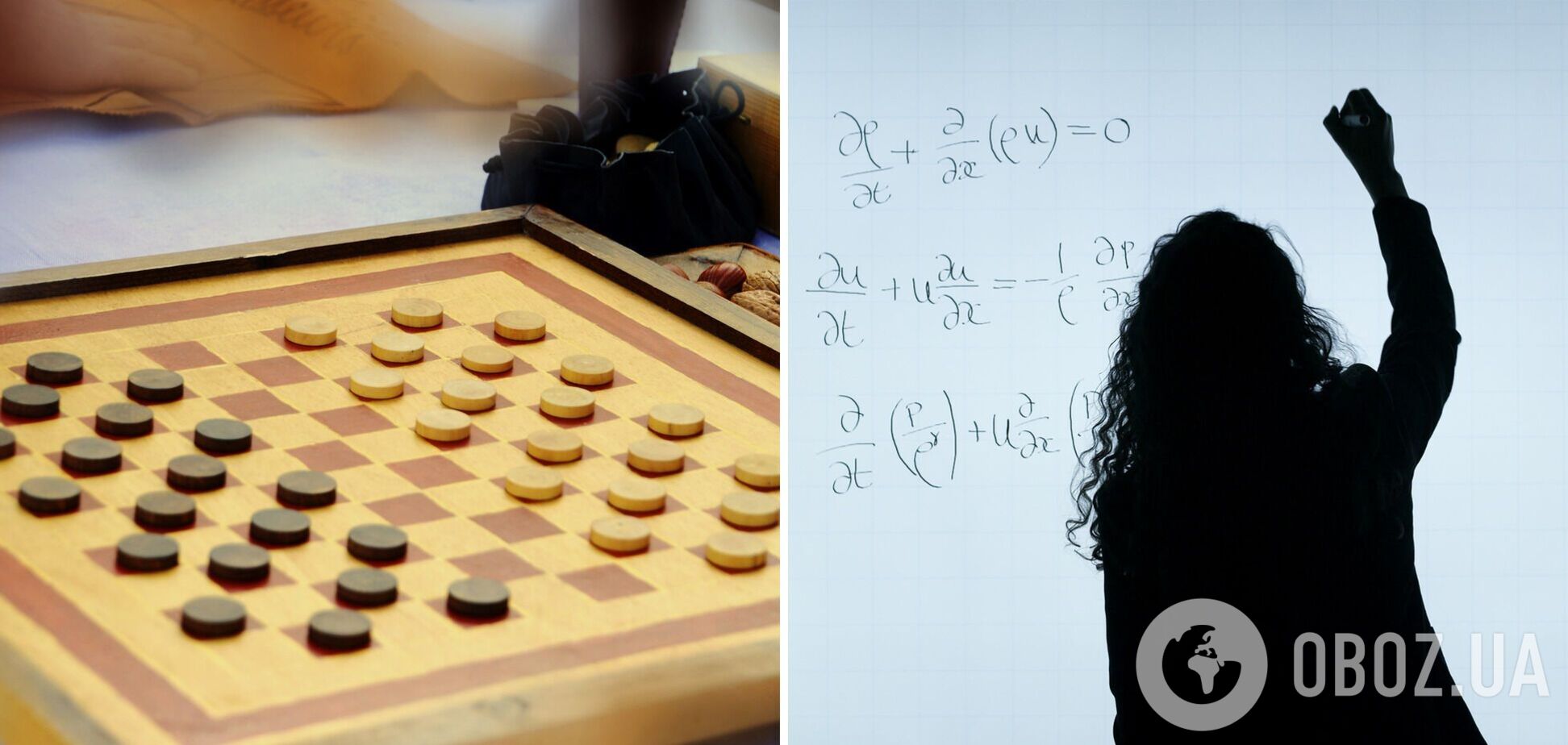 Логічні задачі