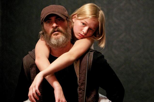 Кадр из фильма 'Тебя здесь никогда не было'