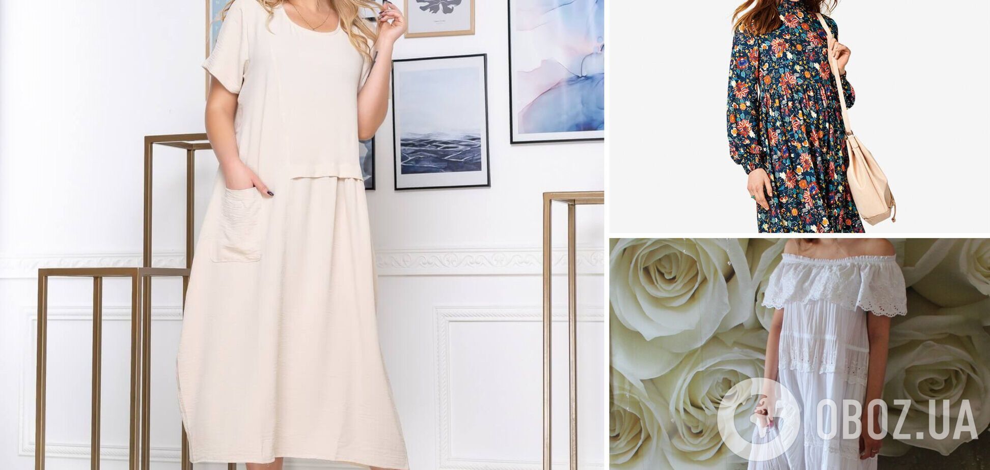 Платья в стиле бохо стали трендовыми в 2021 году: с чем их носить