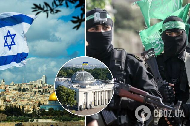 В Раде решили поддержать Израиль