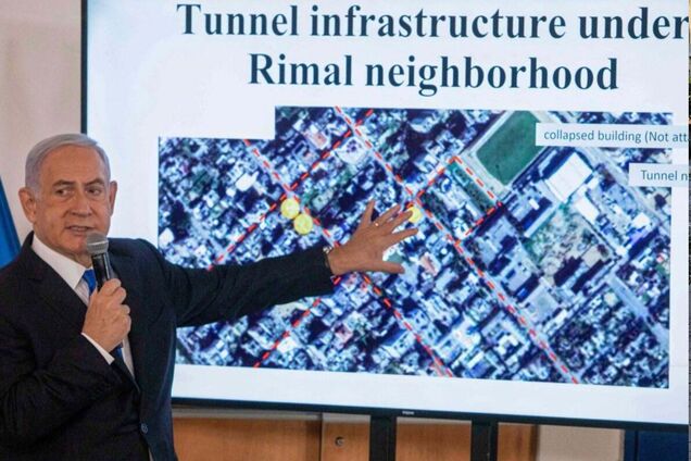 Обстрел Рималя