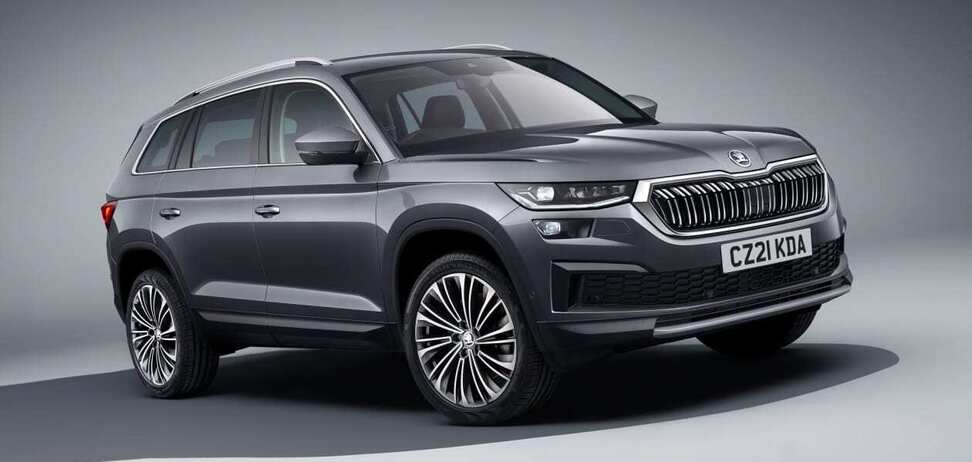 Skoda Kodiaq