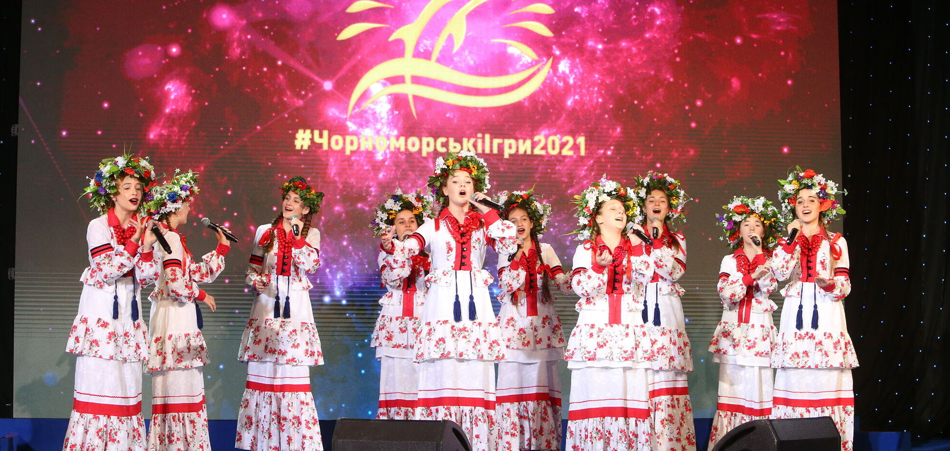 Визначилися півфіналісти Чорноморських Ігор 2021 року