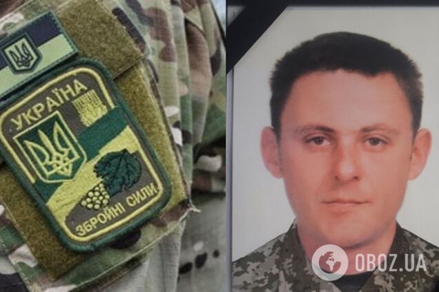 В зоне ООС умер защитник Украины. Фото