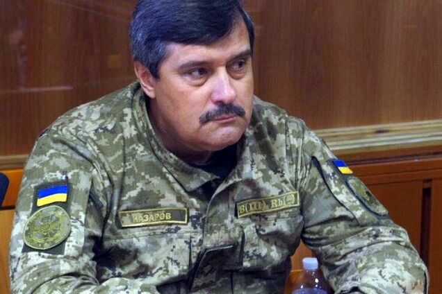 Верховний суд виправдав генерала Назарова
