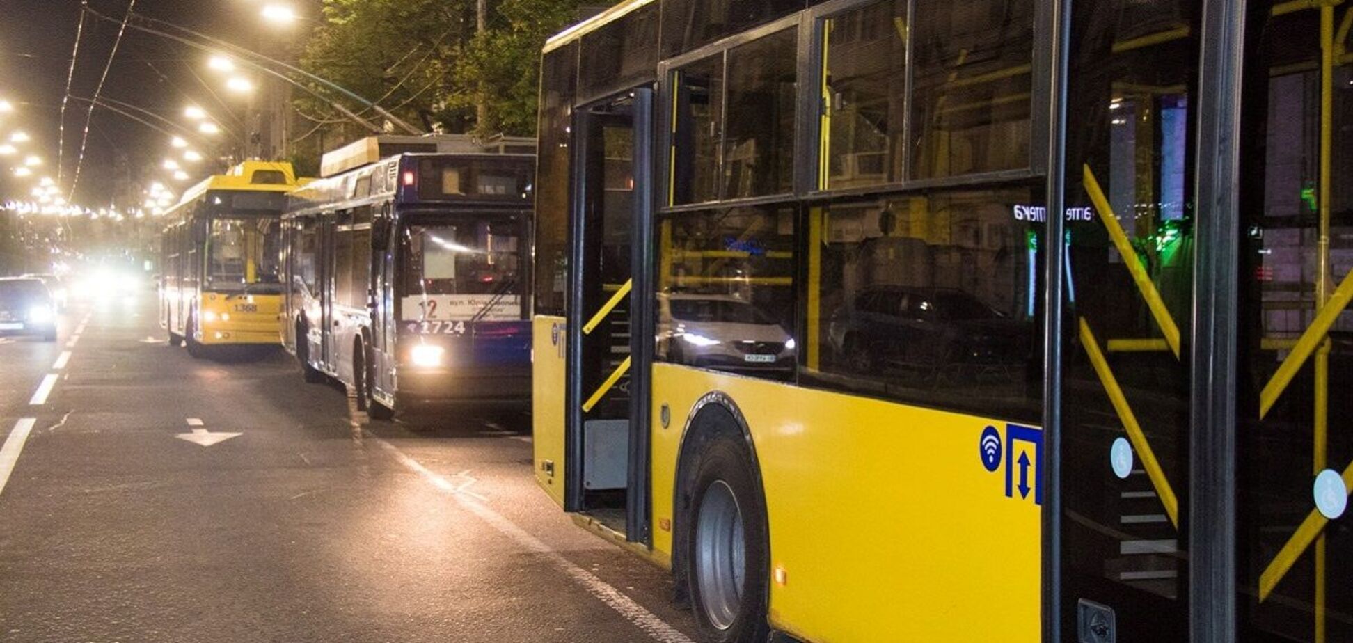 Изменения в работе электротранспорта будут временными