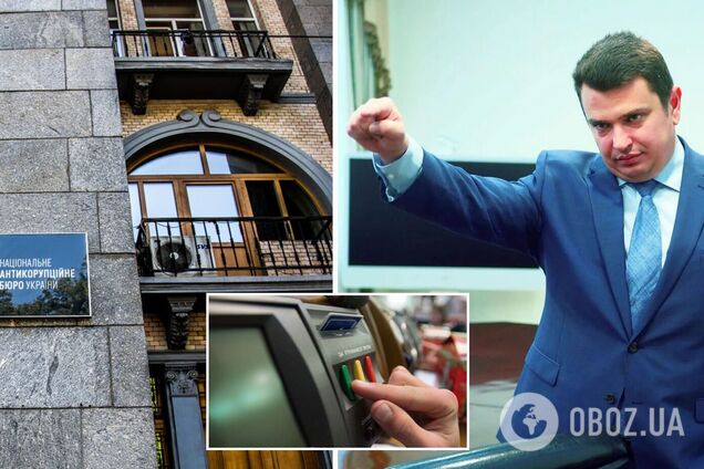 Законопроект о статусе НАБУ прошел первое чтение в Раде: уволят ли Сытника