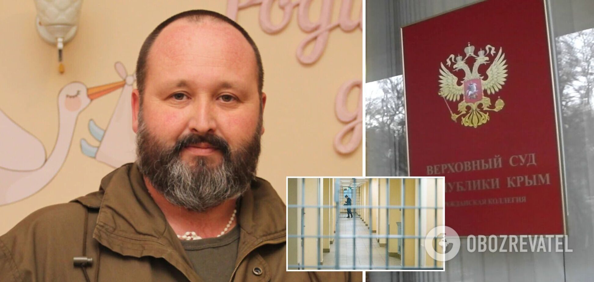 В Крыму приговорили к 11 годам колонии украинского политзаключенного