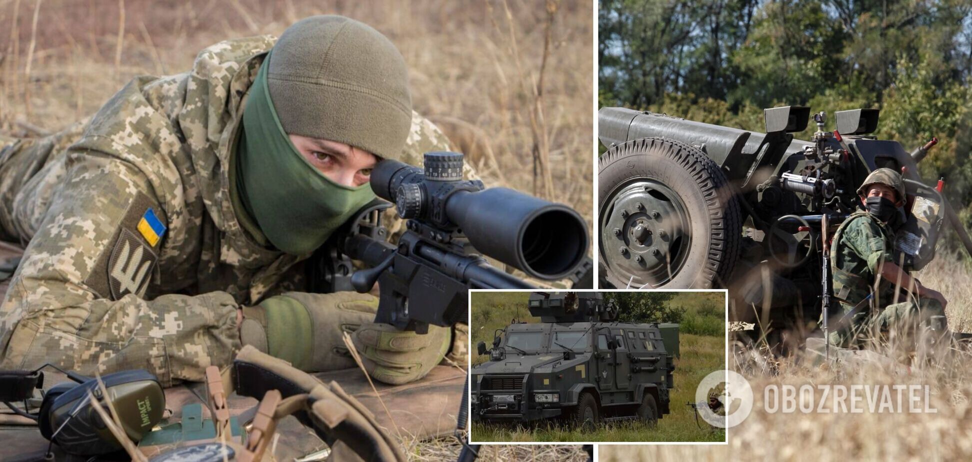 Война на Донбассе