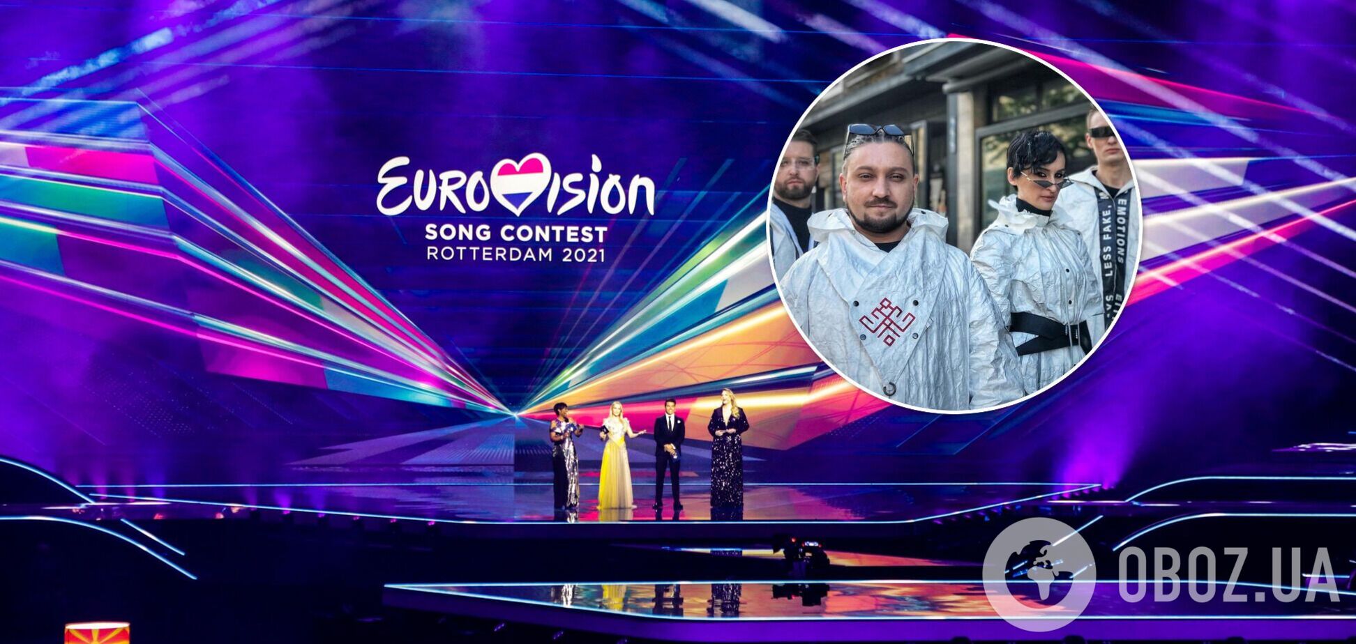 Пісенний конкурс Євробачення 2021