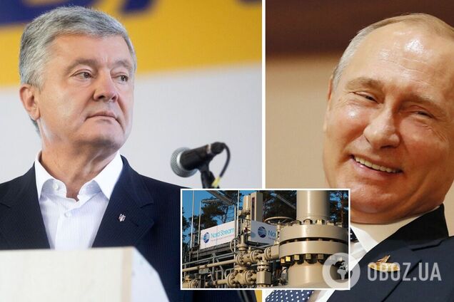 Порошенко: снятие санкций с 'Северного потока-2' – это приглашение Путина к агрессии против Украины