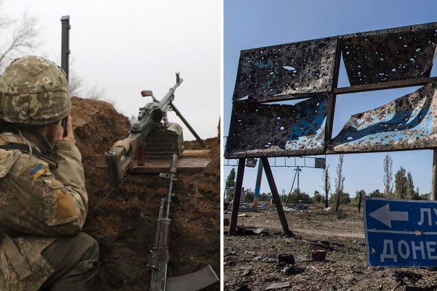 'Л/ДНР' ударили ракетами по воинам ООС на Донбассе