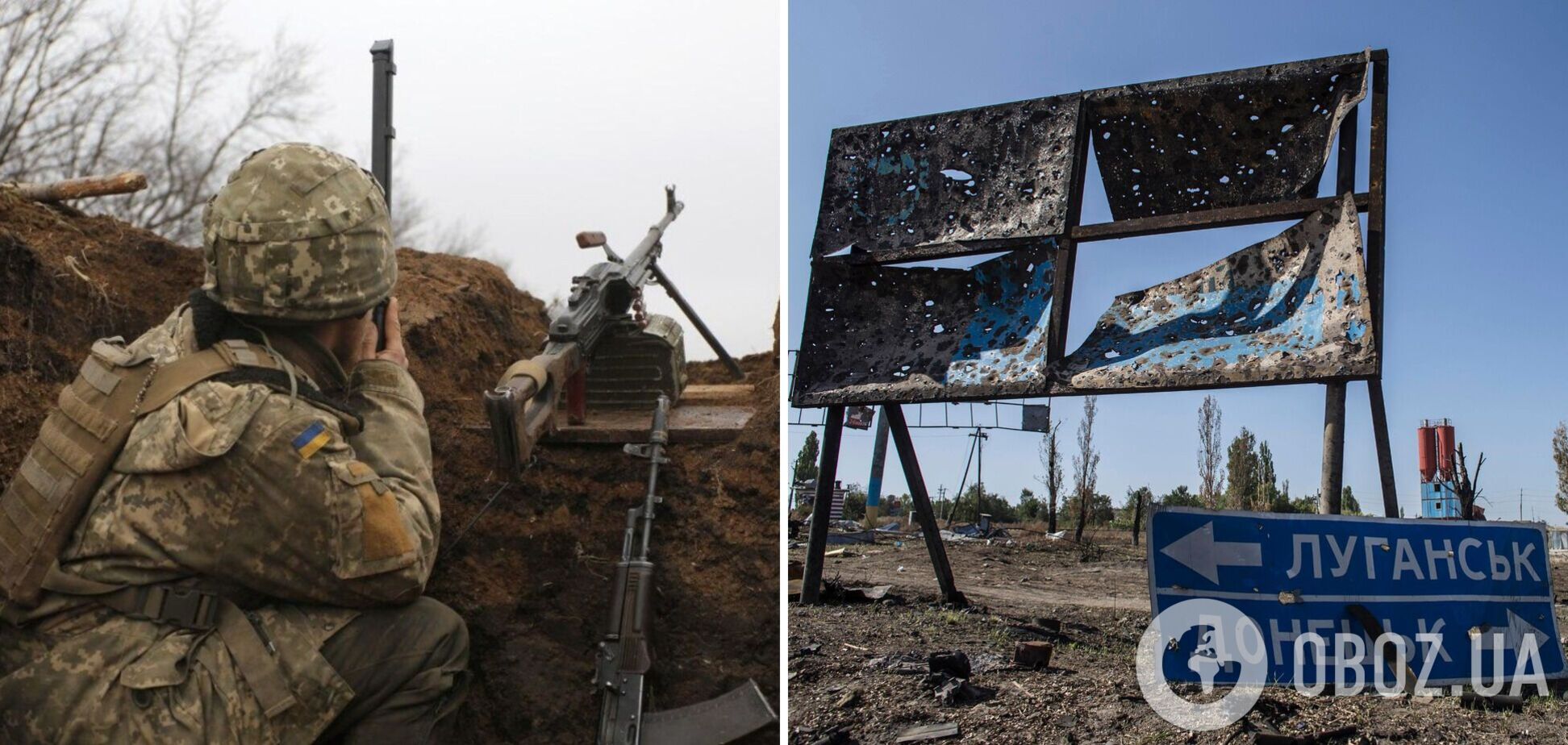 Три украинских воина ранены на Донбассе: ВСУ открыли огонь в ответ