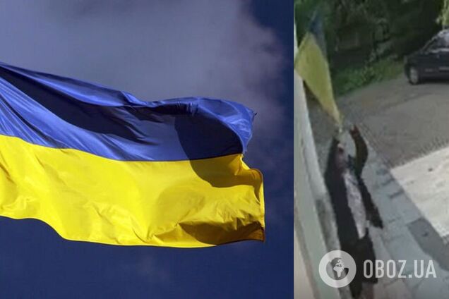 В Киеве мужчина надругался над флагом Украины. Видео