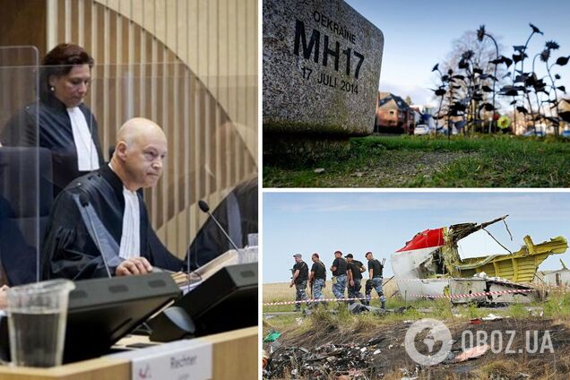 Катастрофа МН17: Украина присоединилась к иску Нидерландов против России в ЕСПЧ