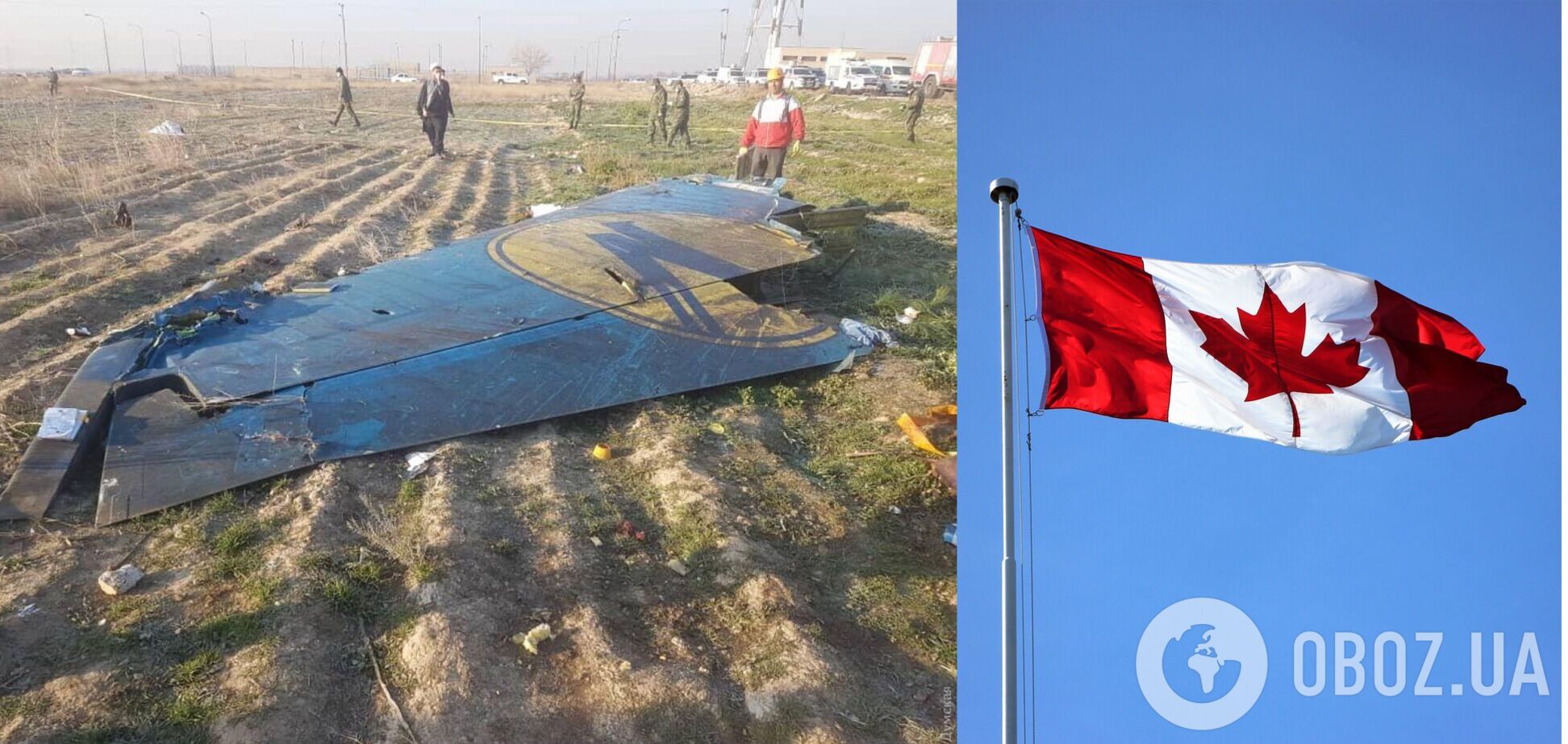 Збиття літака МАУ в Ірані було терористичним актом