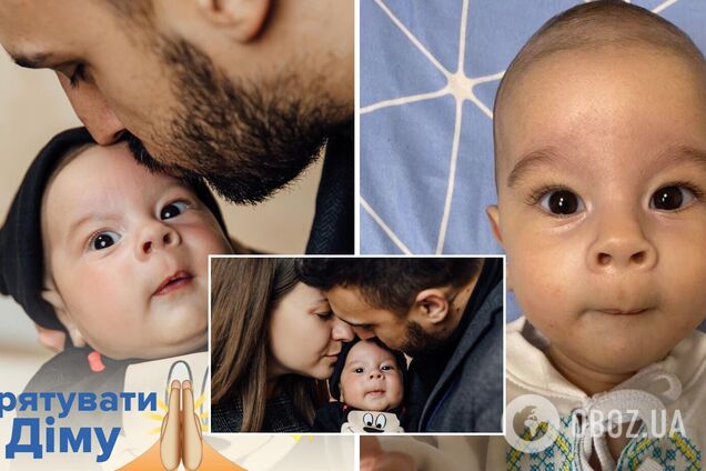 $2,3 миллиона на спасение сына активиста Евромайдана Свичинского собраны