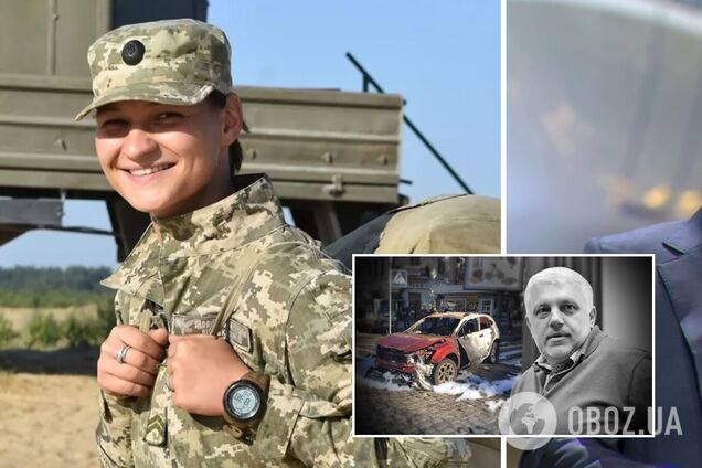 Дугарь підтвердила листування із Зеленським щодо справи Шеремета