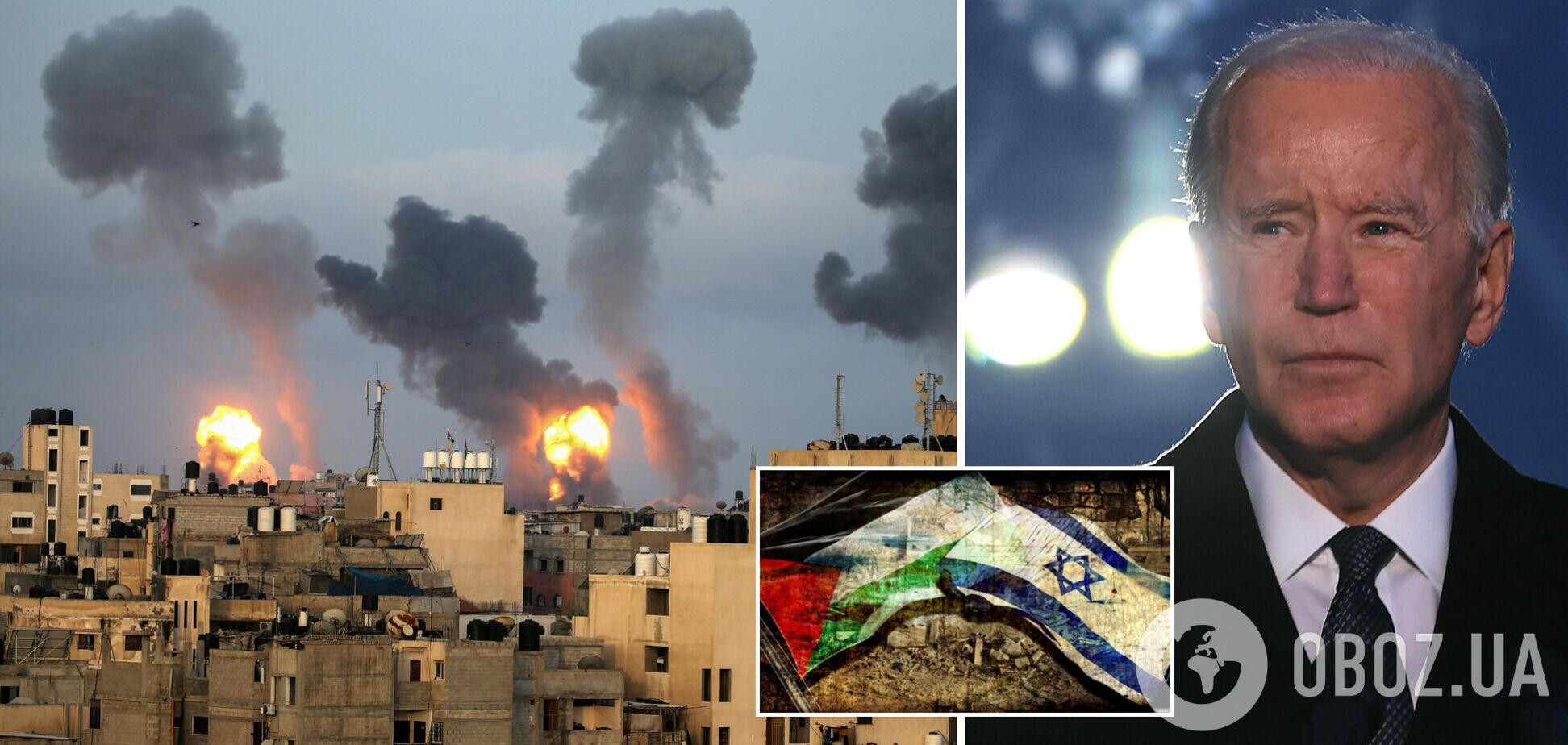 Байден пообещал восстановить Израилю 'Железный купол' и помочь Газе