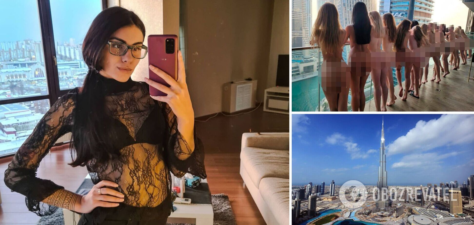 'Зґвалтовану' учасницю голої фотосесії в Дубаї звинуватили у вимаганні грошей