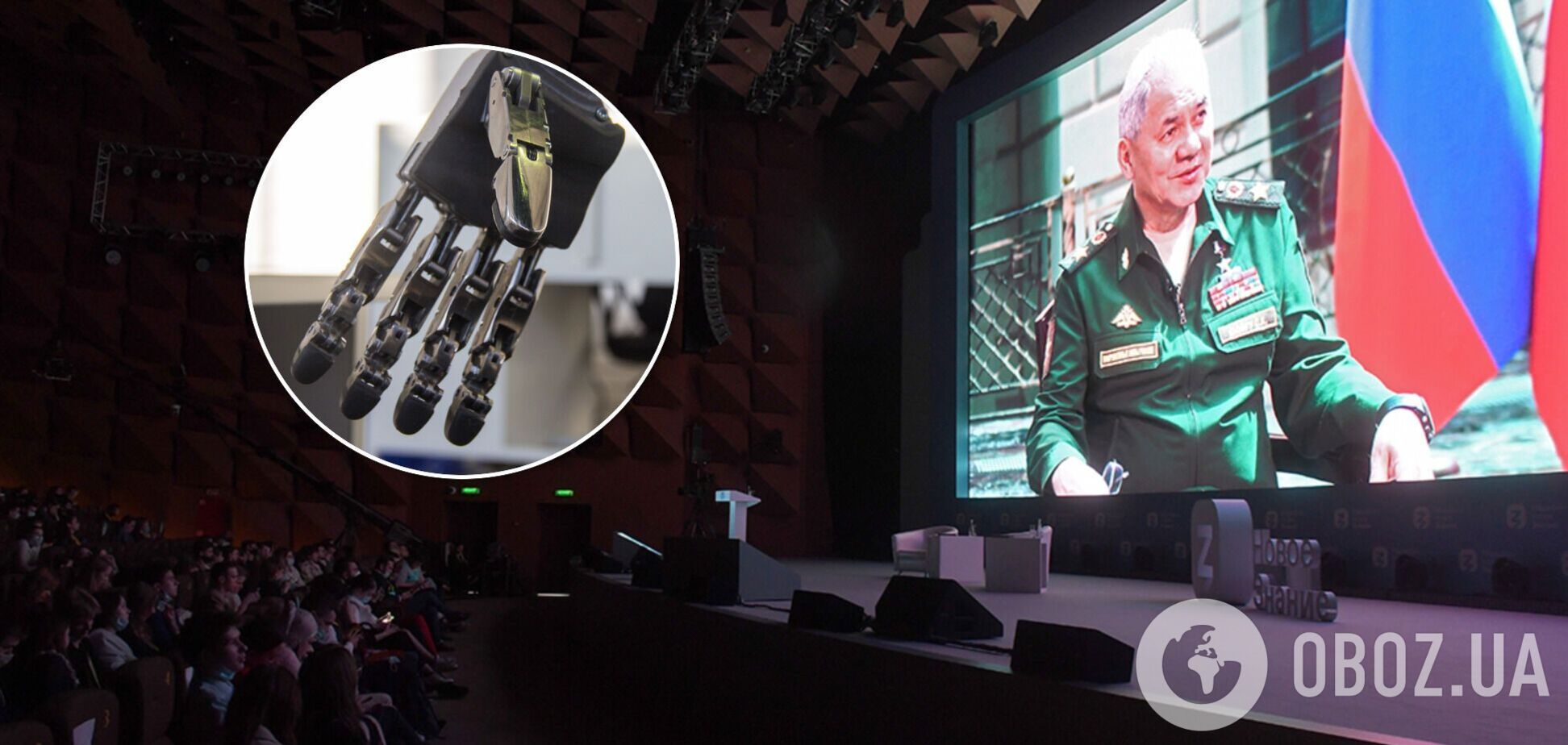Шойгу заявил о разработке боевых роботов