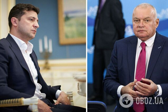 Зеленський і Кисельов