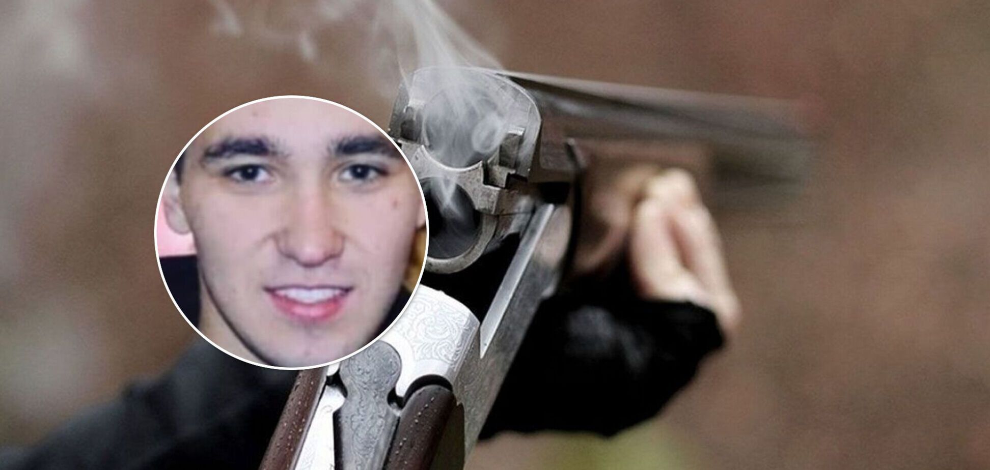 Умер 18-летний парень, пострадавший в результате стрельбы в Кирилловке