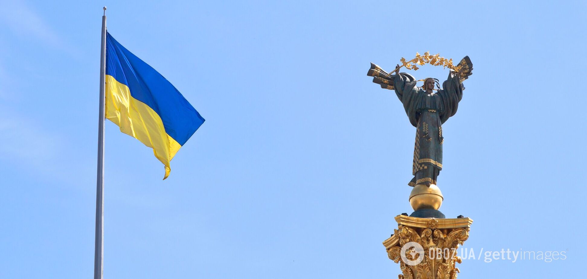 Майдані Незалежності в Києві