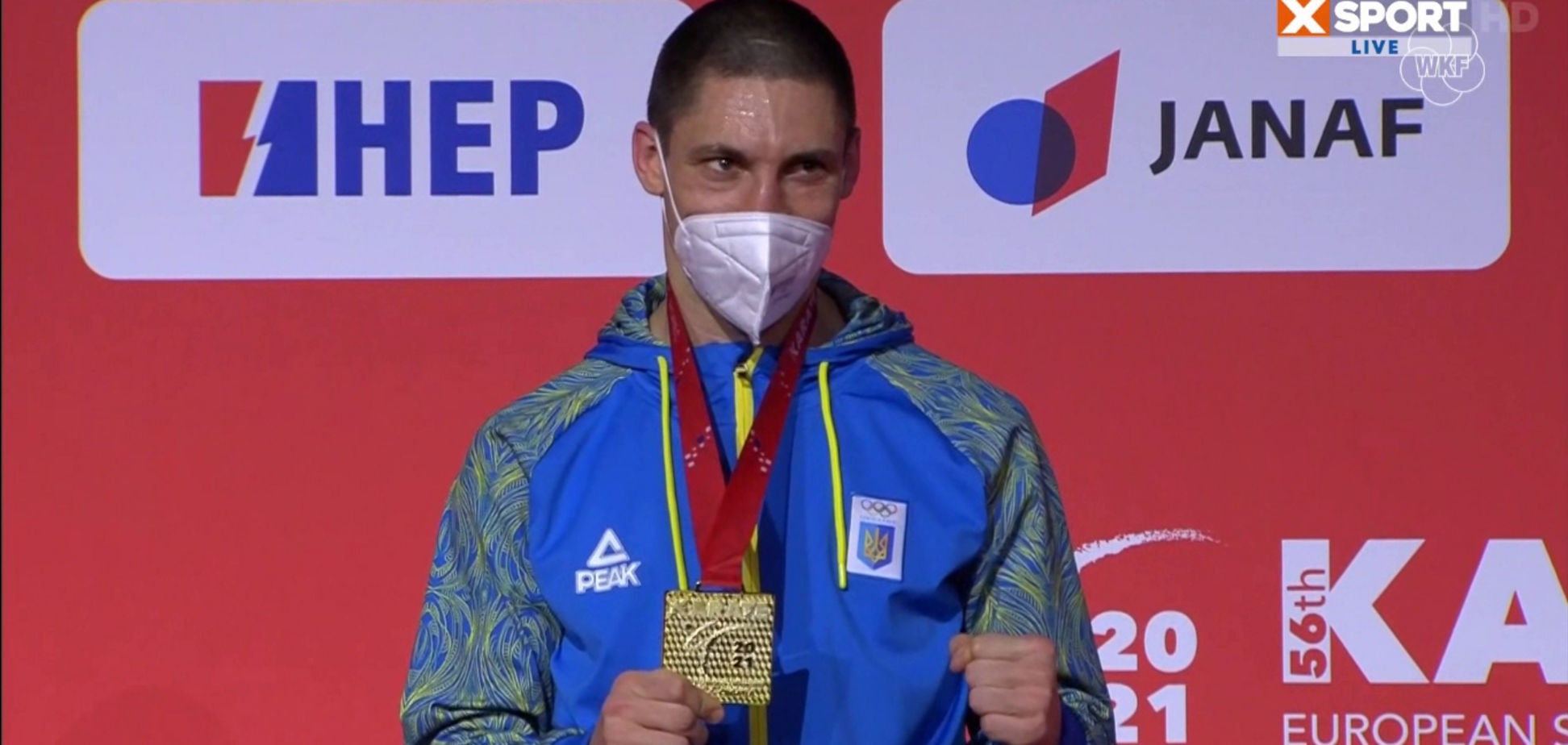 Станислав Горуна