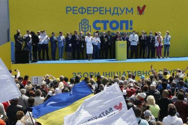 Люди хочуть референдуму, 'Батьківщина' швидко збере підписи, – експерт