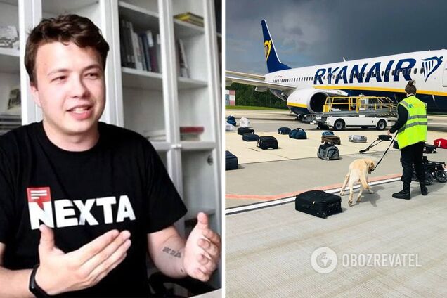 Хроника государственного терроризма в небе