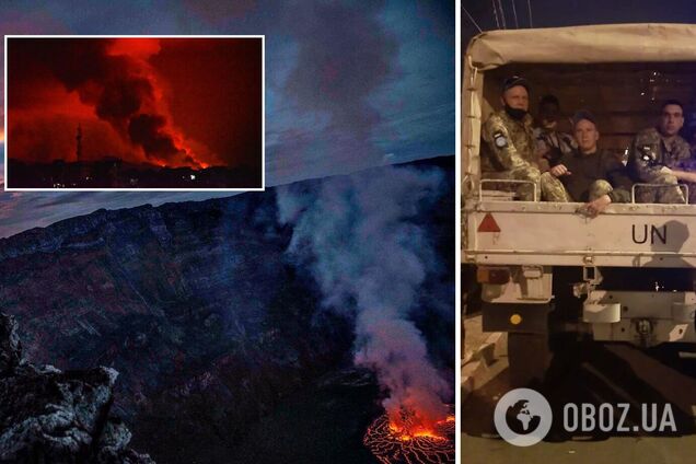 Украинских миротворцев в Конго эвакуировали из-за извержения смертоносного вулкана